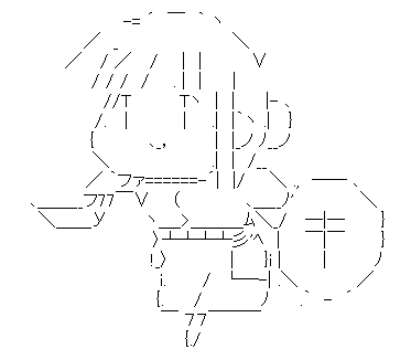 レベルを上げるスレ