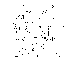 デキルオは魔物と共に取り戻すようです