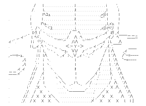 ぐだったおーだー