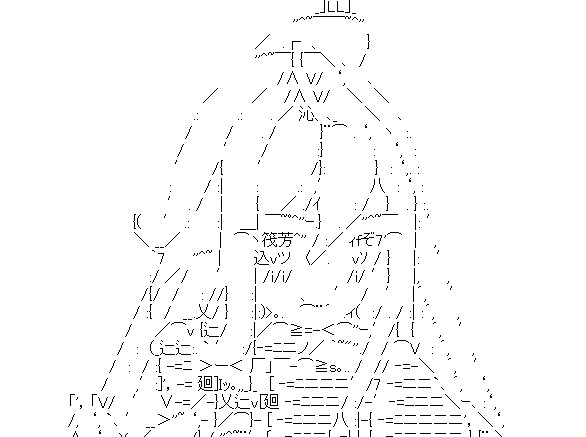 【1D100:86】