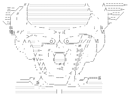 フリーザ軍所属ヤルオは逃げたい