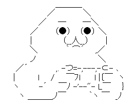 すごく意味のない転生チートを頂いて転生した話