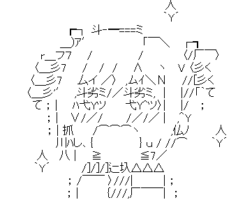 オーバーロード～ラキュース、闇の人格（本物）に目覚める～