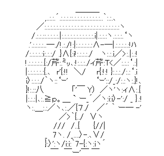 女神異聞録 やる夫のデビルサマナー伝