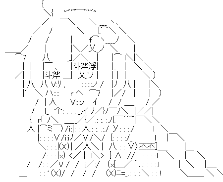 やる夫とあかりで異世界暮らし
