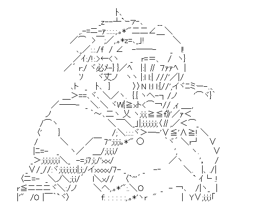転生したらドラクエ４の勇者・・・・・・・・・・・・・知り合いに生まれ変わってた件