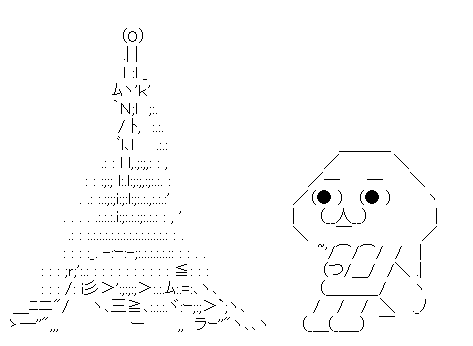 転生した世界がフロムでした