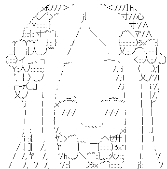 魔法少女ペルソナ★アビーちゃん！