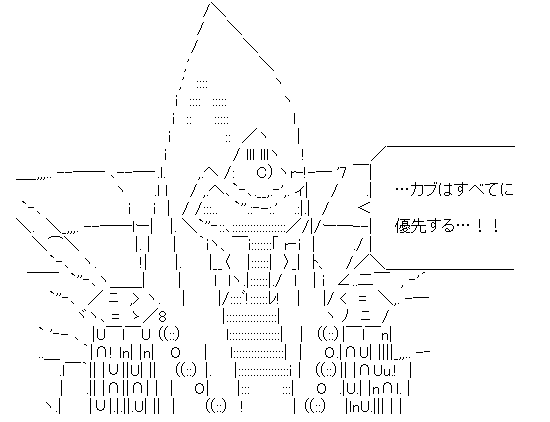 枯れた大地のルーンファクトリー