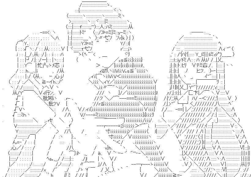間桐慎二はサイクロプスを追いかけるようです【AI：ソムニウムファイル】