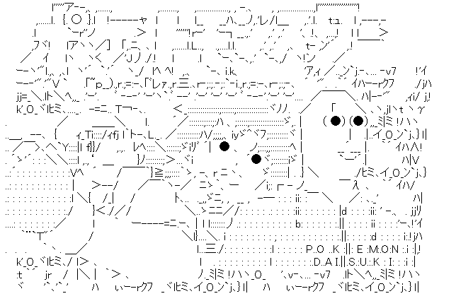 できない夫はブロリーと共に頂点を目指すそうです