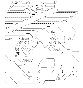 真・女神転生デビモン