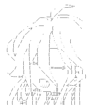 アトリビュート