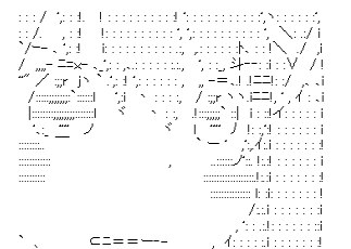 藤木遊作は八神はやての親父のようです