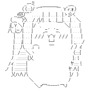 何もない所から塩を生み出すチートを貰った異世界転生やる夫君