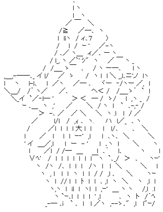 ベムスター屋へおいでませ