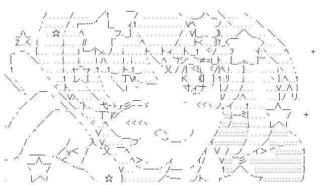 偽善もやり通せば善である。