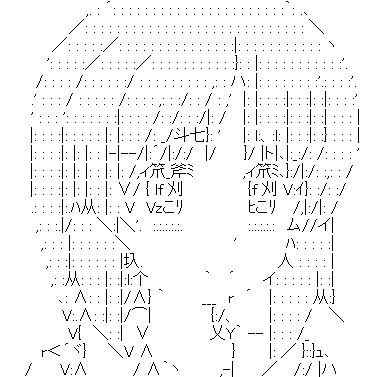 西住殿は南の島で軍神になるようです