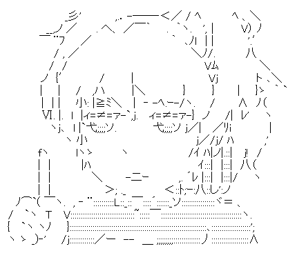 できない子は“悪魔”と呼ばれるようです