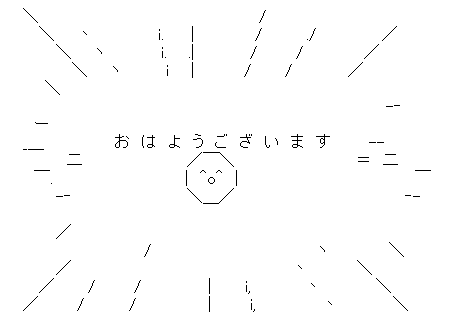 Fate Parallel Lines ブームくんはウンメイをたのしむようです