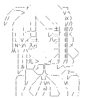 La Belle Equipe【王様のレストラン】