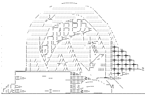 できない夫は狩猟日誌を綴るようです