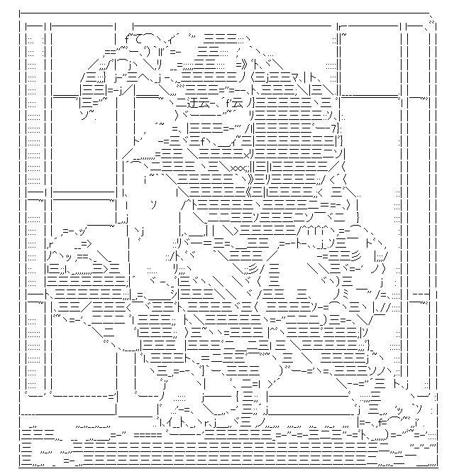 忍術バトルRPG シノビガミ - 弔 -