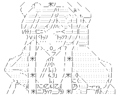 やる夫の魔王の道