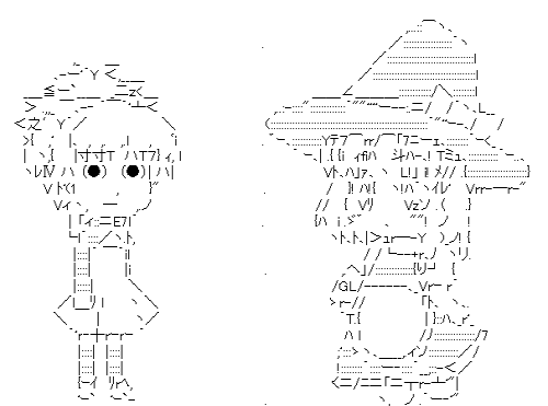 できない子は魔法使いと友達のようです