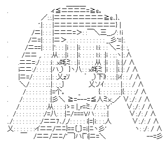 お前らがグランドルーラーになるんだよ！