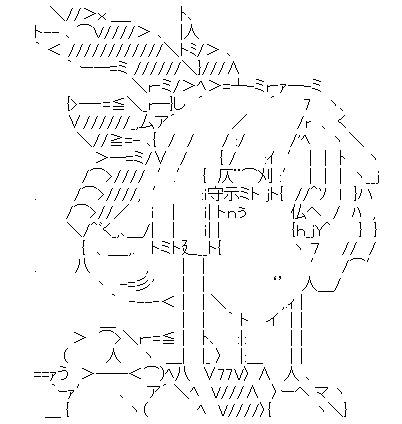 ドクオが異世界転生したようです