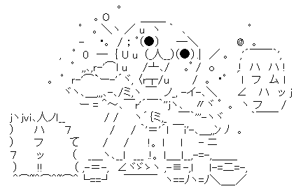 やる夫で学ぶ燻製