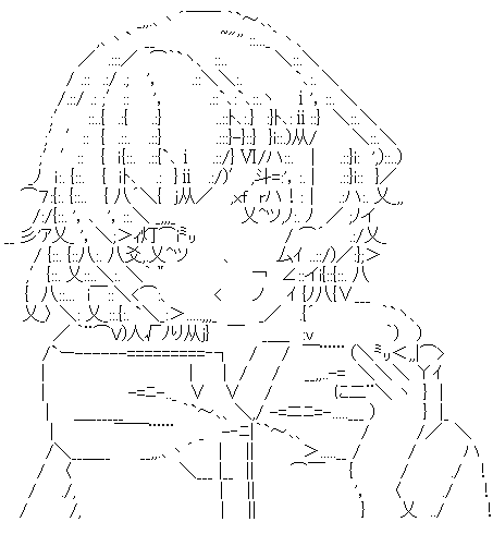 咲 -saki-　ANKO　百城千世子編