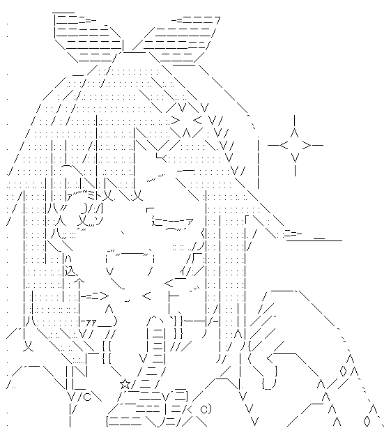 やる夫君の特に太閤立志するかしないかわからない伝
