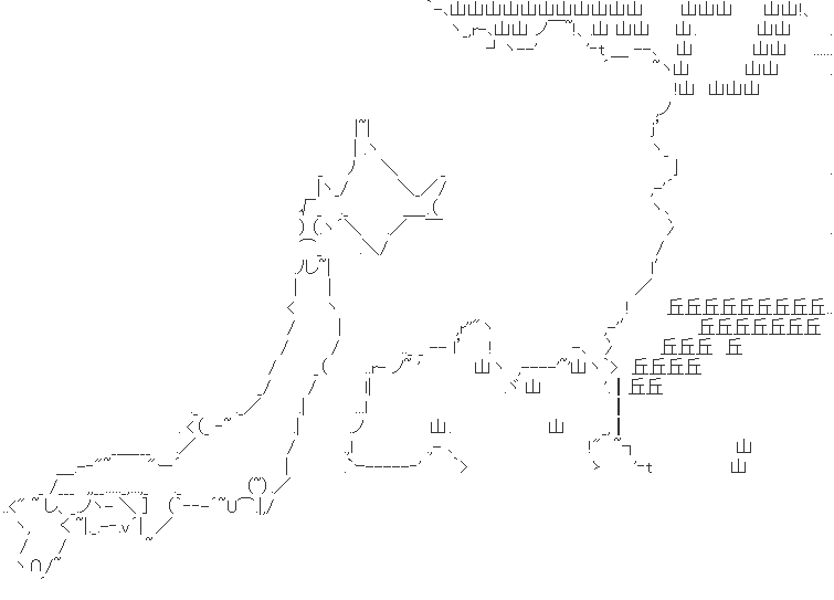 オーバーロード～えっ！？人類圏の西岸に現代日本が！？～