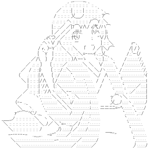 武と侠に生きたいようです