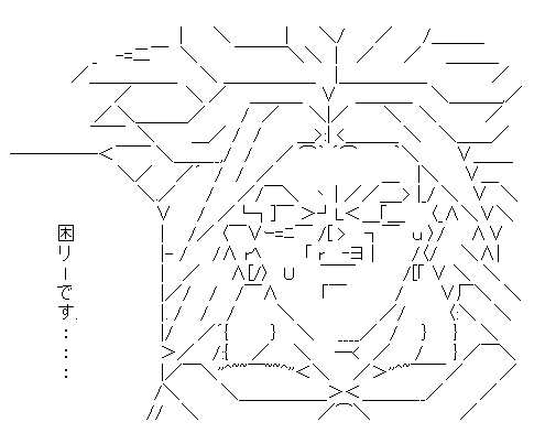 ブロリーは最高のいかだで理想郷を目指すそうです