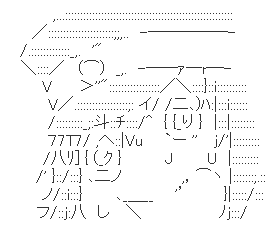 え！？ここから入れる勝利ルートがあるんですか！？＠大日本帝国１９４１年