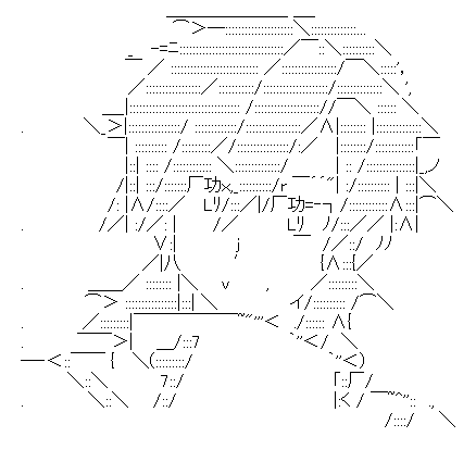 あんこモンスターブラック