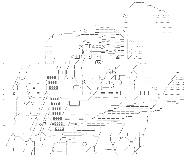 岸辺露伴は書き込まない