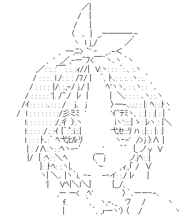 つかさのアトリエ